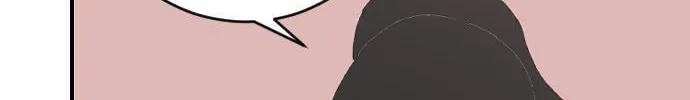Read Three Brothers chapter 12 image 17 on Lezhin