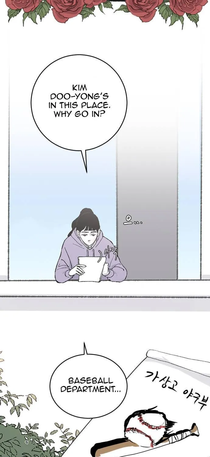 Read Three Brothers chapter 12 image 22 on Lezhin
