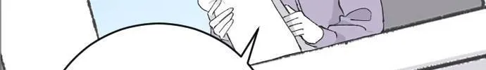 Read Three Brothers chapter 12 image 25 on Lezhin