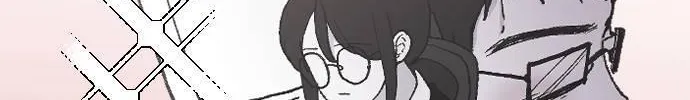 Read Three Brothers chapter 12 image 27 on Lezhin