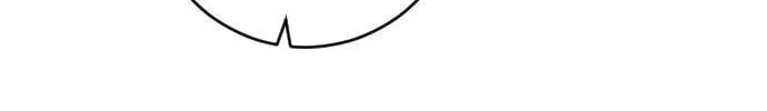 Read Three Brothers chapter 12 image 39 on Lezhin