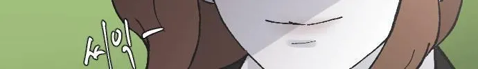 Read Three Brothers chapter 12 image 41 on Lezhin