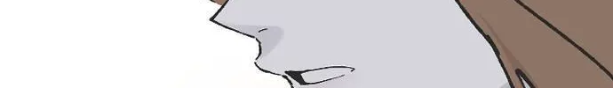 Read Three Brothers chapter 12 image 45 on Lezhin