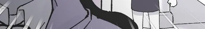 Read Three Brothers chapter 12 image 47 on Lezhin