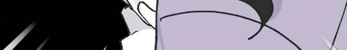 Read Three Brothers chapter 12 image 49 on Lezhin