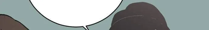 Read Three Brothers chapter 12 image 67 on Lezhin