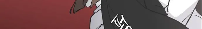 Read Three Brothers chapter 12 image 75 on Lezhin