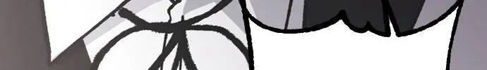 Read Three Brothers chapter 12 image 97 on Lezhin