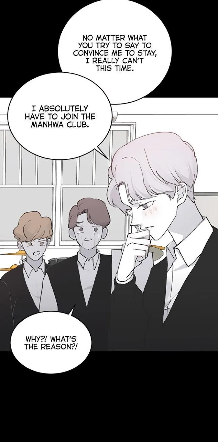 Read Three Brothers chapter 14 image 21 on Lezhin