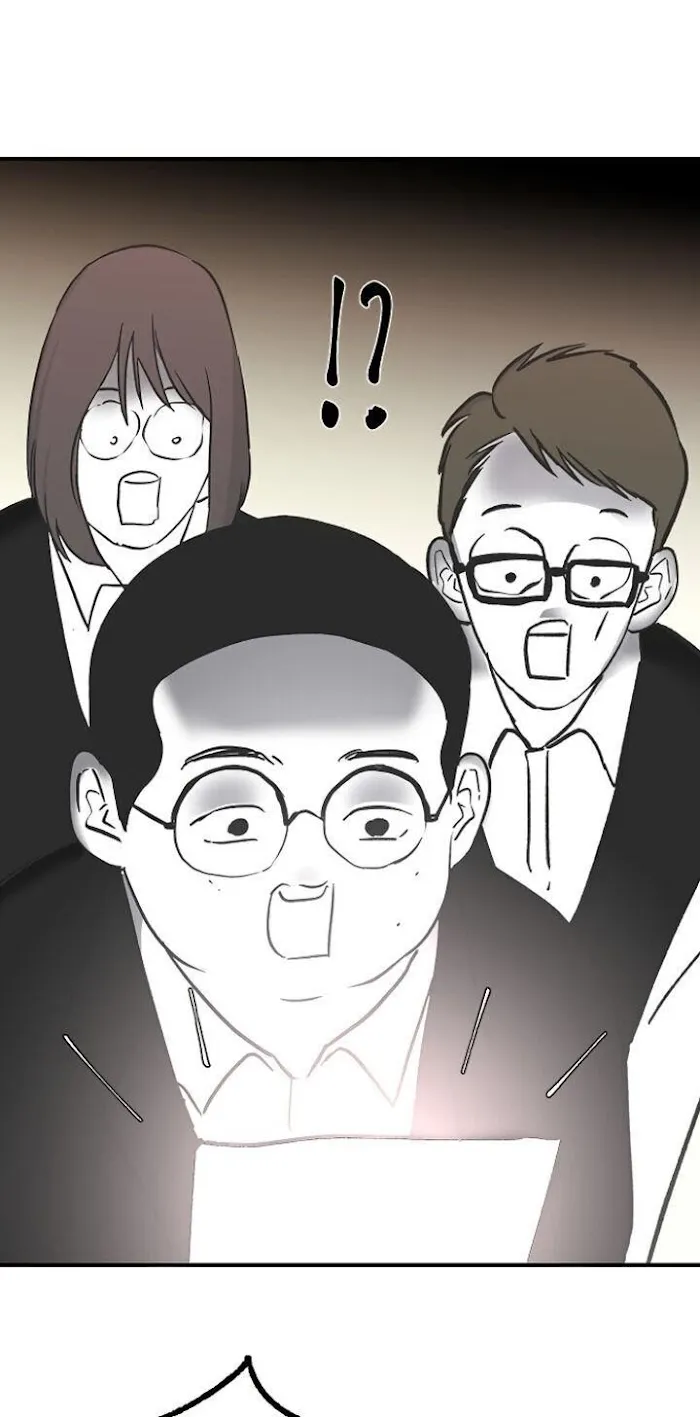 Read Three Brothers chapter 14 image 51 on Lezhin