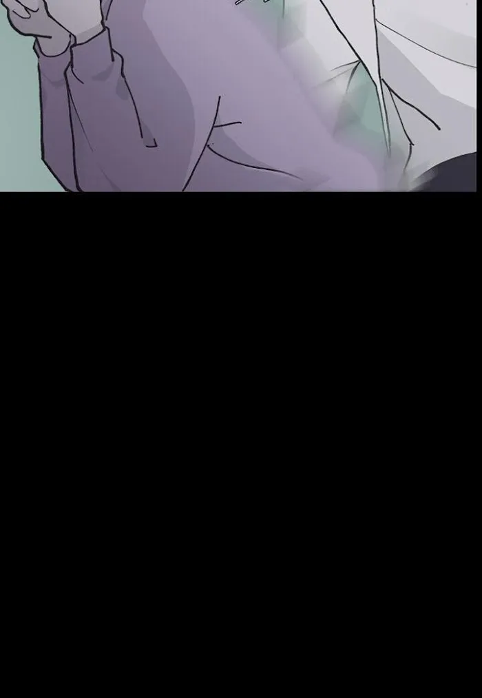 Read Three Brothers chapter 14 image 6 on Lezhin