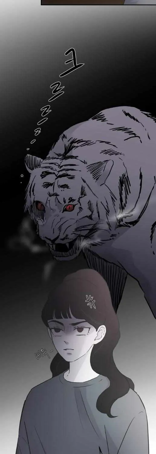 Read Three Brothers chapter 15 image 42 on Lezhin