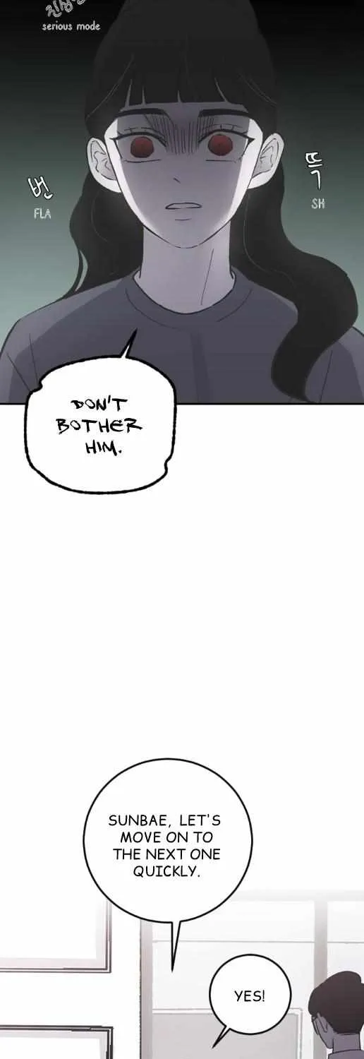 Read Three Brothers chapter 15 image 45 on Lezhin