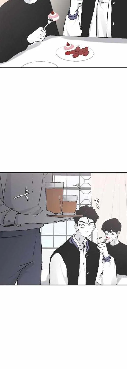 Read Three Brothers chapter 15 image 48 on Lezhin