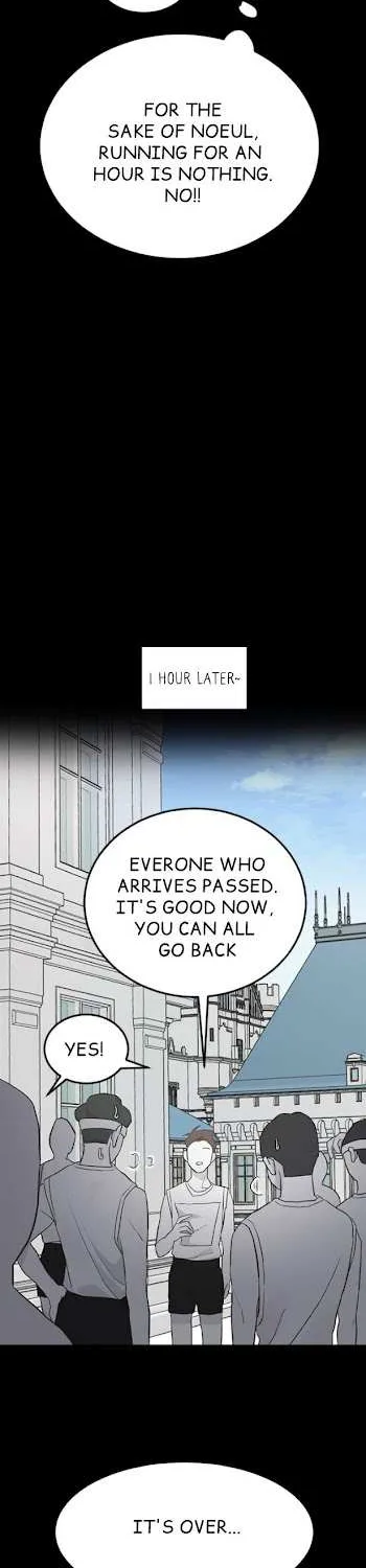 Read Three Brothers chapter 16 image 13 on Lezhin