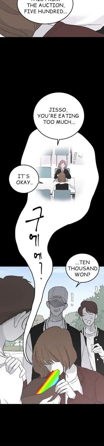 Read Three Brothers chapter 16 image 18 on Lezhin