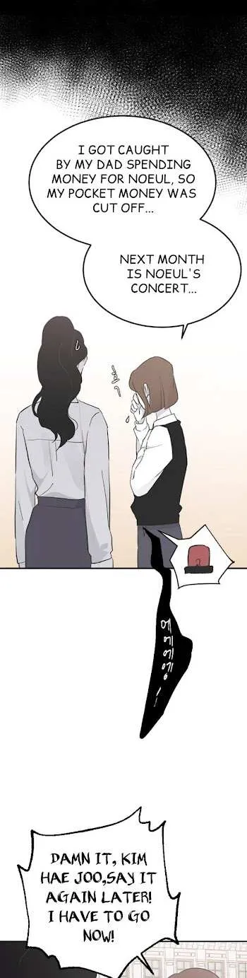Read Three Brothers chapter 16 image 22 on Lezhin