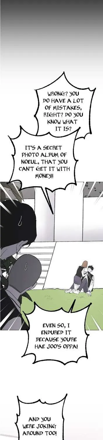 Read Three Brothers chapter 16 image 43 on Lezhin