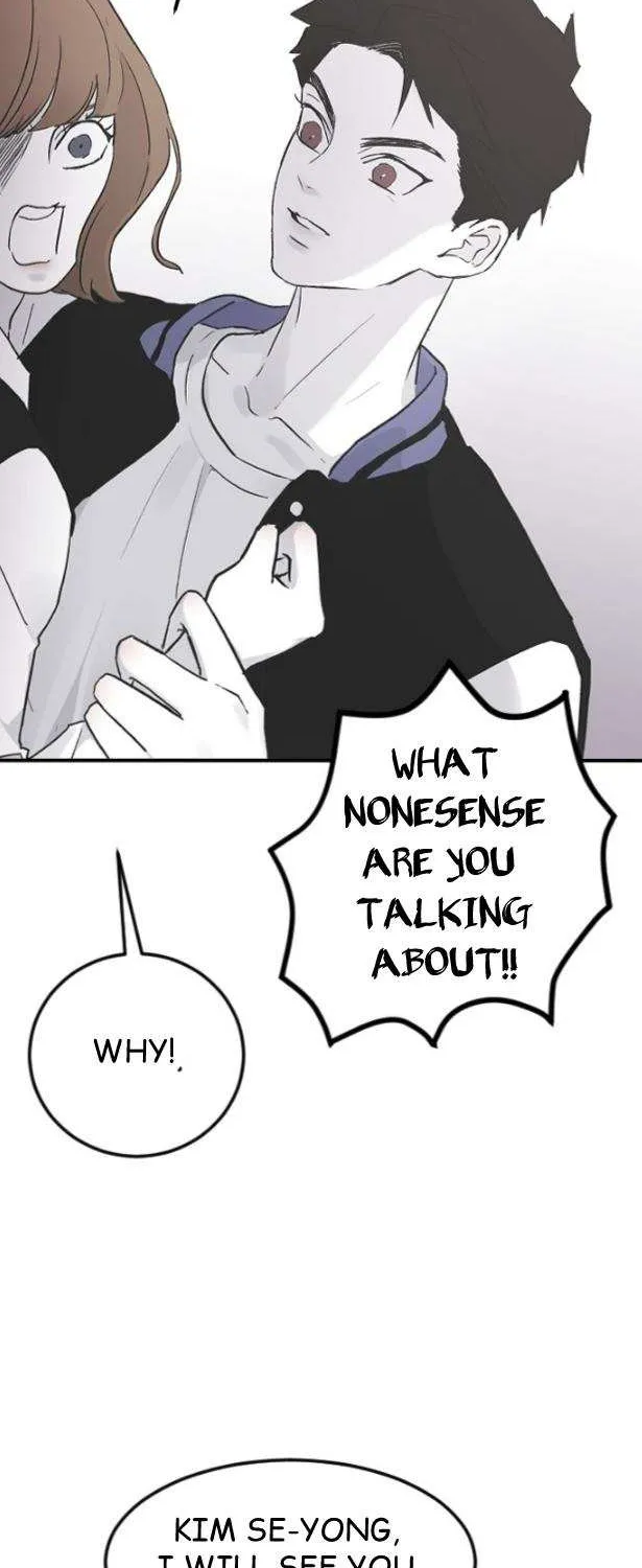 Read Three Brothers chapter 16 image 50 on Lezhin
