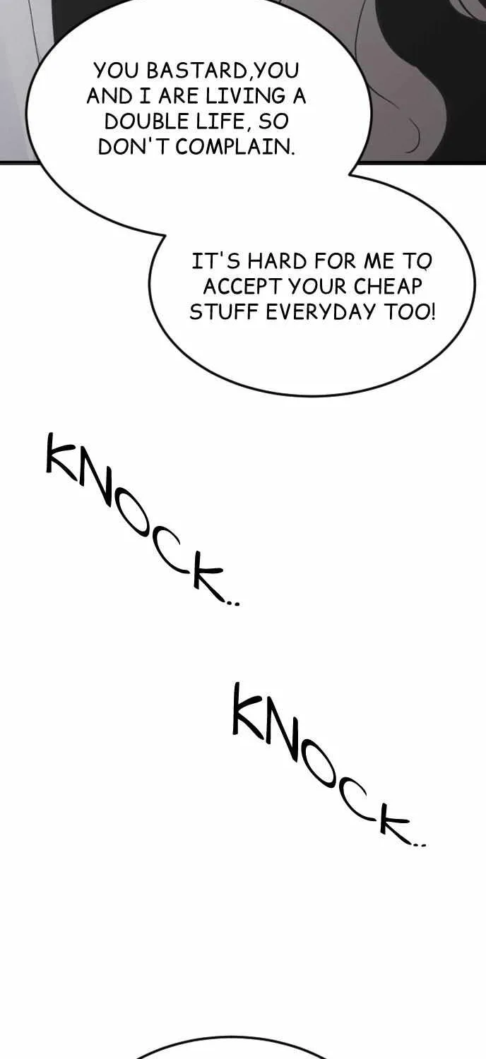 Read Three Brothers chapter 17 image 26 on Lezhin