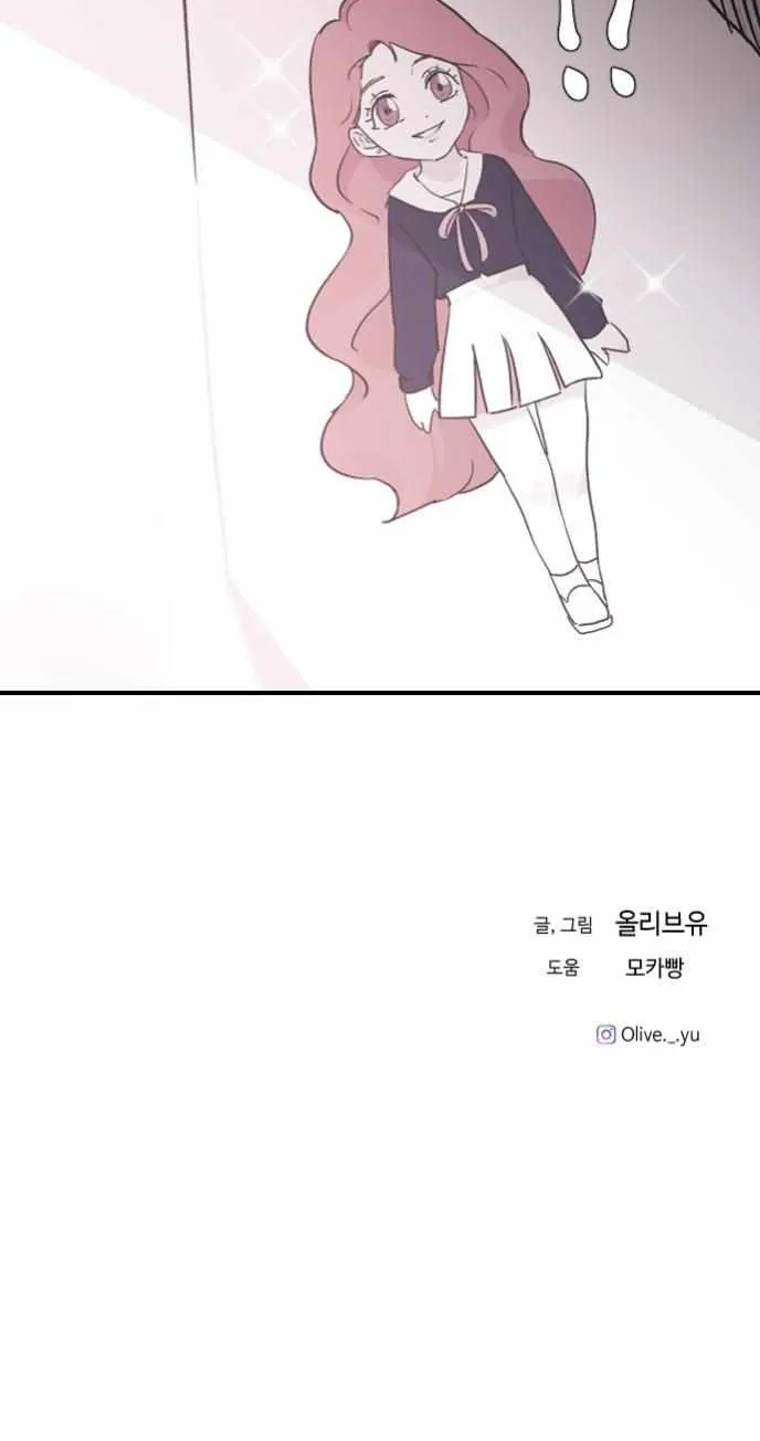Read Three Brothers chapter 18 image 55 on Lezhin