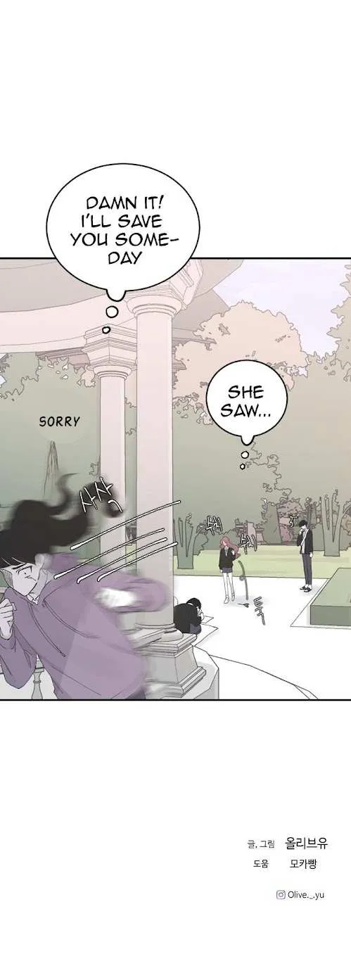 Read Three Brothers chapter 19 image 56 on Lezhin