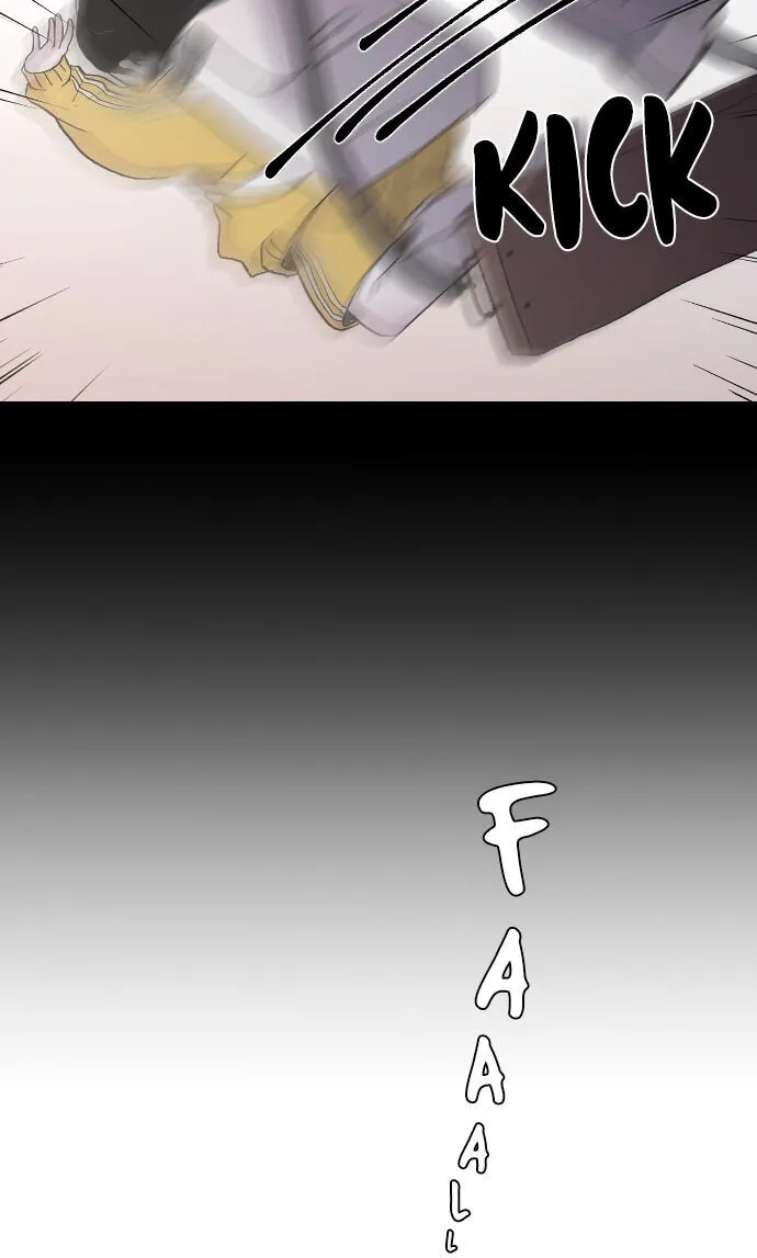 Read Three Brothers chapter 2 image 6 on Lezhin