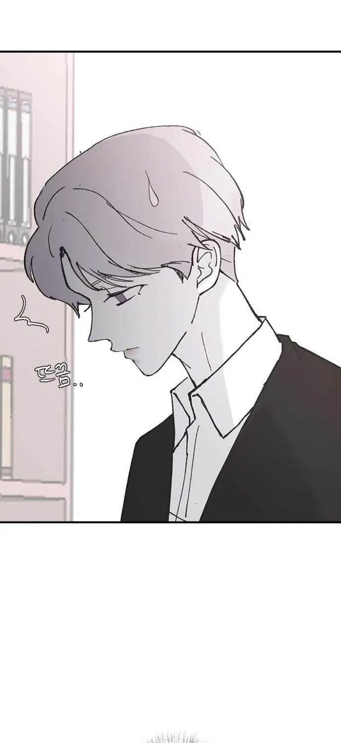 Read Three Brothers chapter 20 image 53 on Lezhin