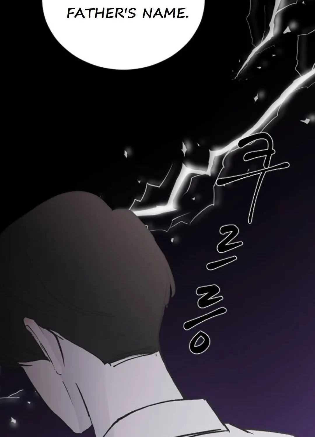 Read Three Brothers chapter 21 image 108 on Lezhin