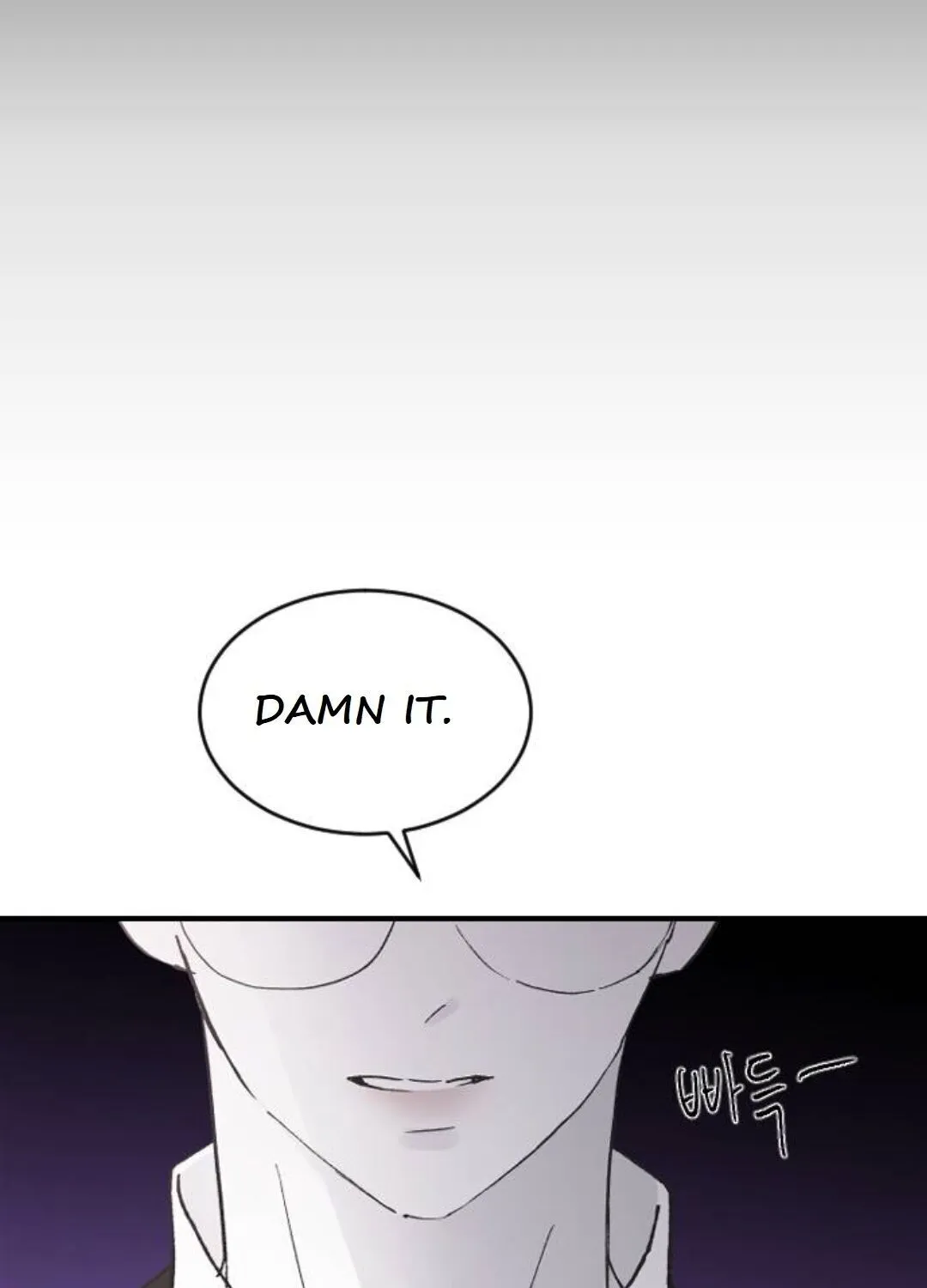 Read Three Brothers chapter 21 image 110 on Lezhin