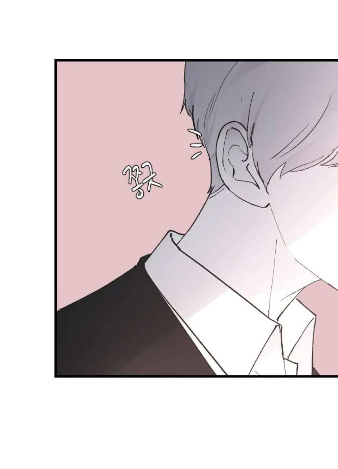 Read Three Brothers chapter 21 image 126 on Lezhin