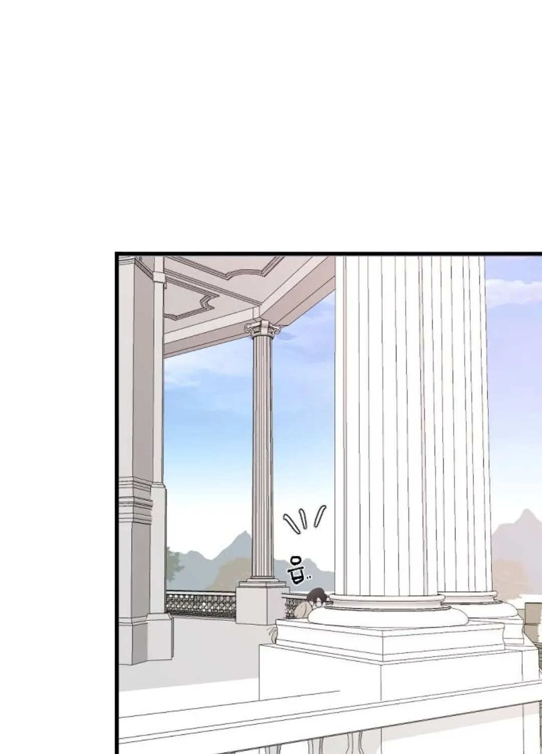 Read Three Brothers chapter 21 image 129 on Lezhin