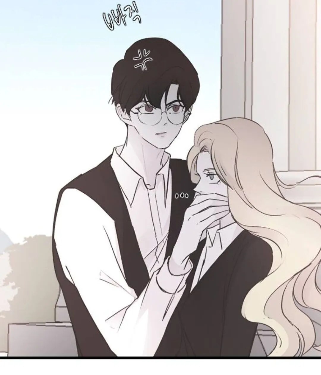 Read Three Brothers chapter 21 image 131 on Lezhin