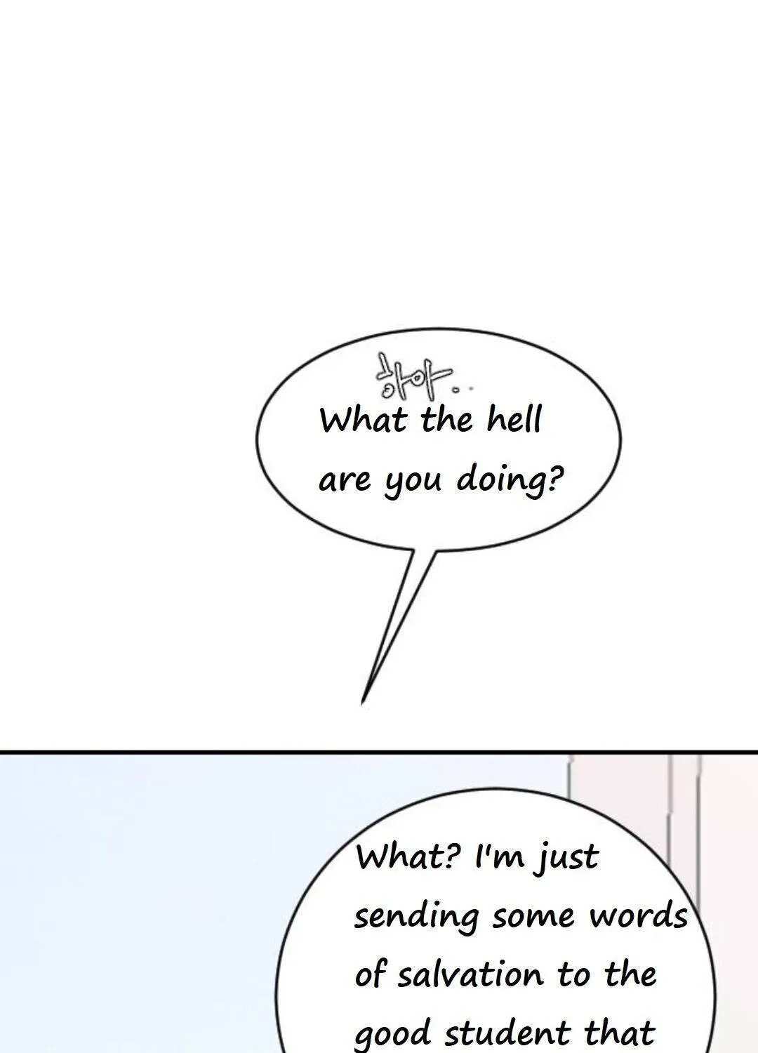 Read Three Brothers chapter 21 image 132 on Lezhin