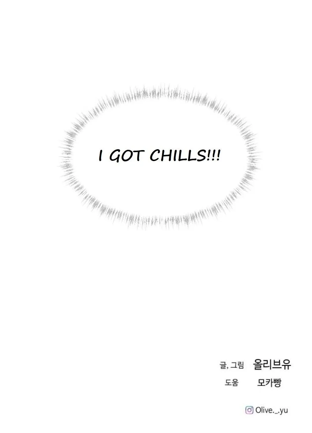 Read Three Brothers chapter 21 image 149 on Lezhin