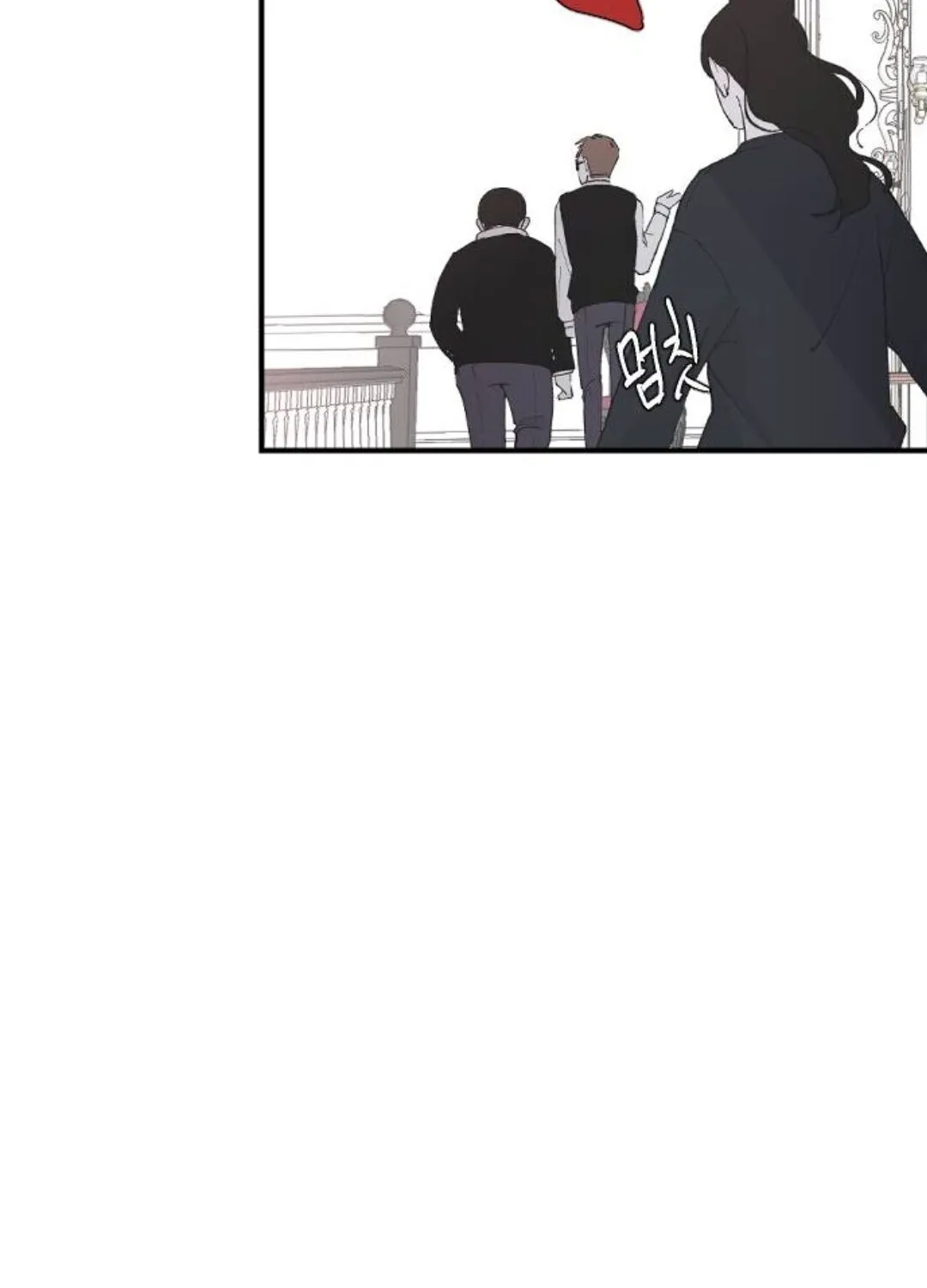 Read Three Brothers chapter 21 image 23 on Lezhin