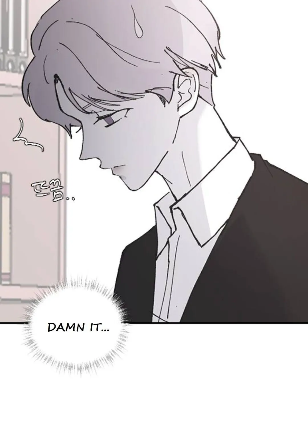 Read Three Brothers chapter 21 image 3 on Lezhin