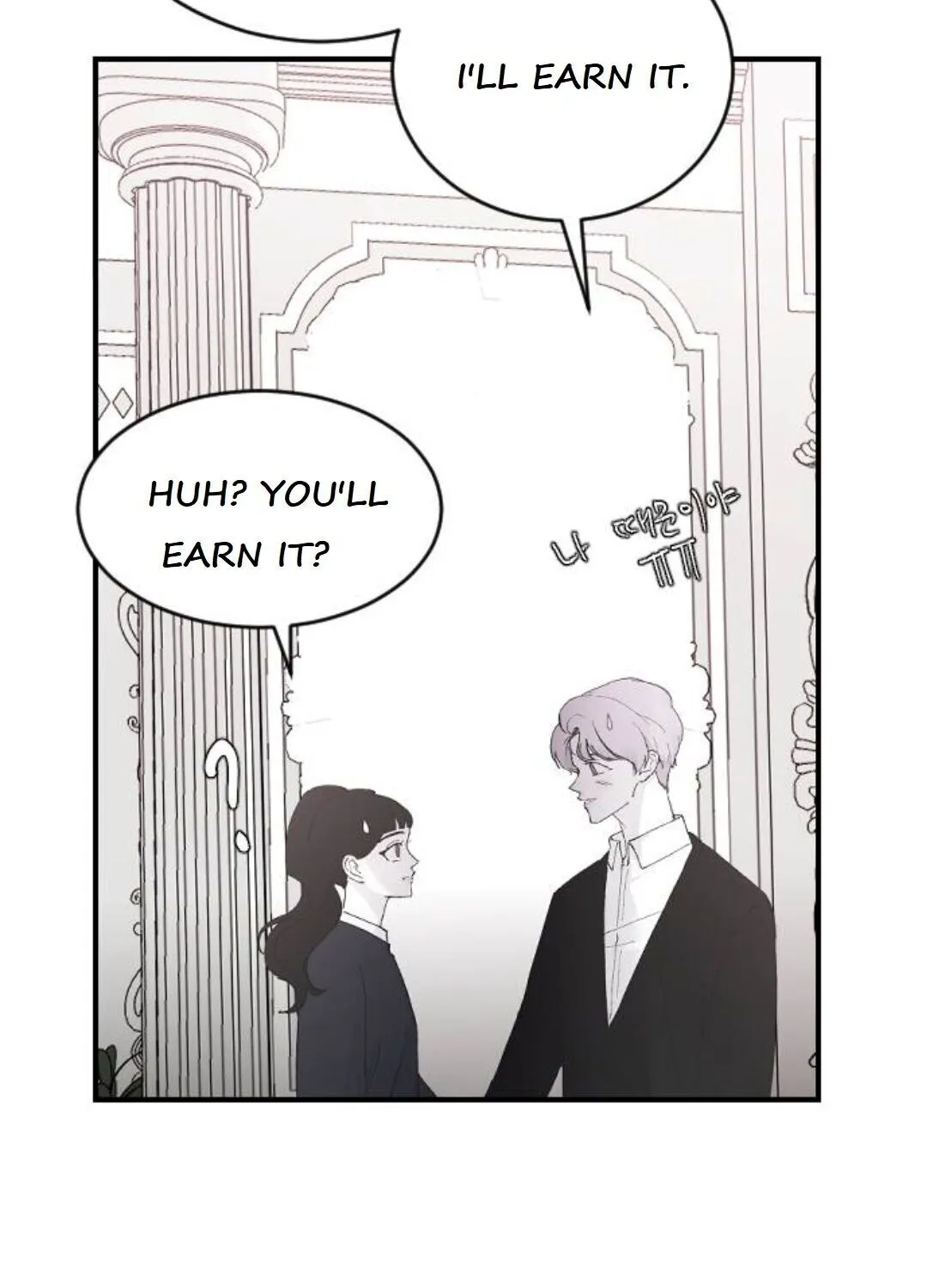 Read Three Brothers chapter 21 image 33 on Lezhin