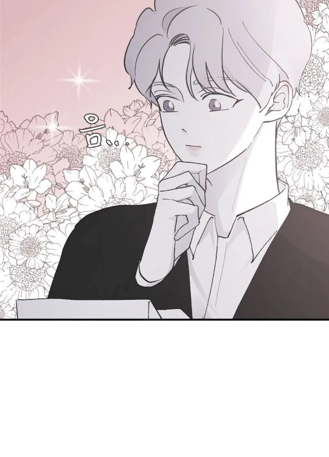 Read Three Brothers chapter 21 image 42 on Lezhin