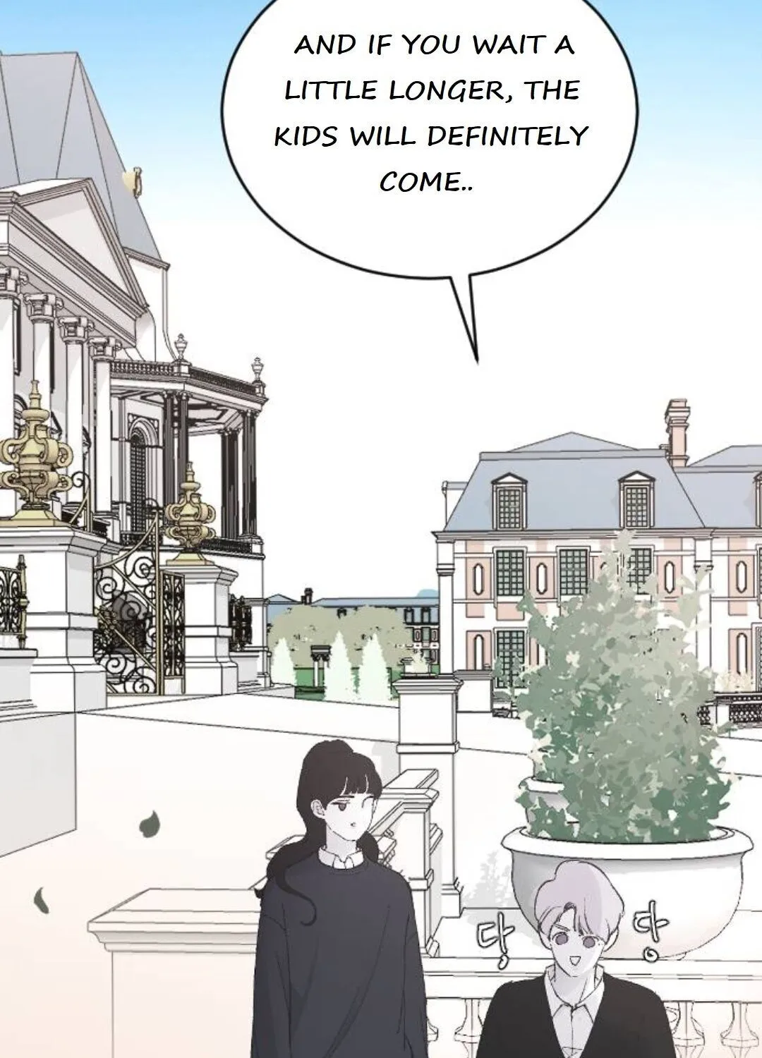 Read Three Brothers chapter 21 image 46 on Lezhin