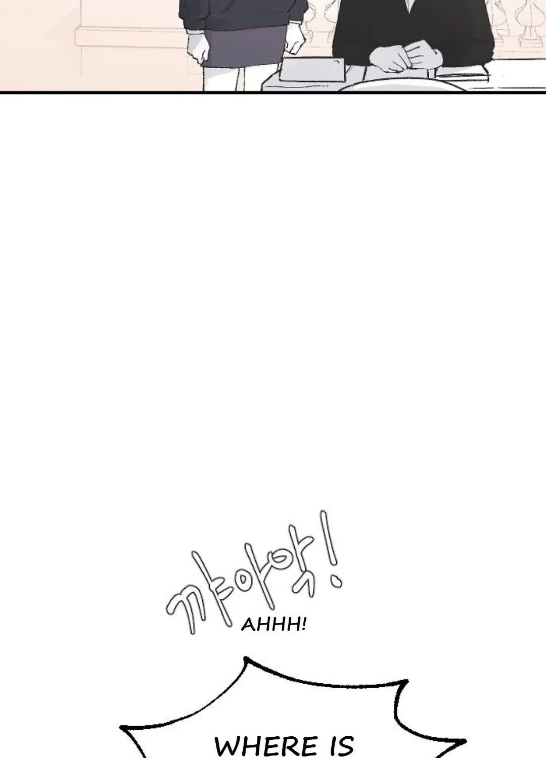 Read Three Brothers chapter 21 image 47 on Lezhin