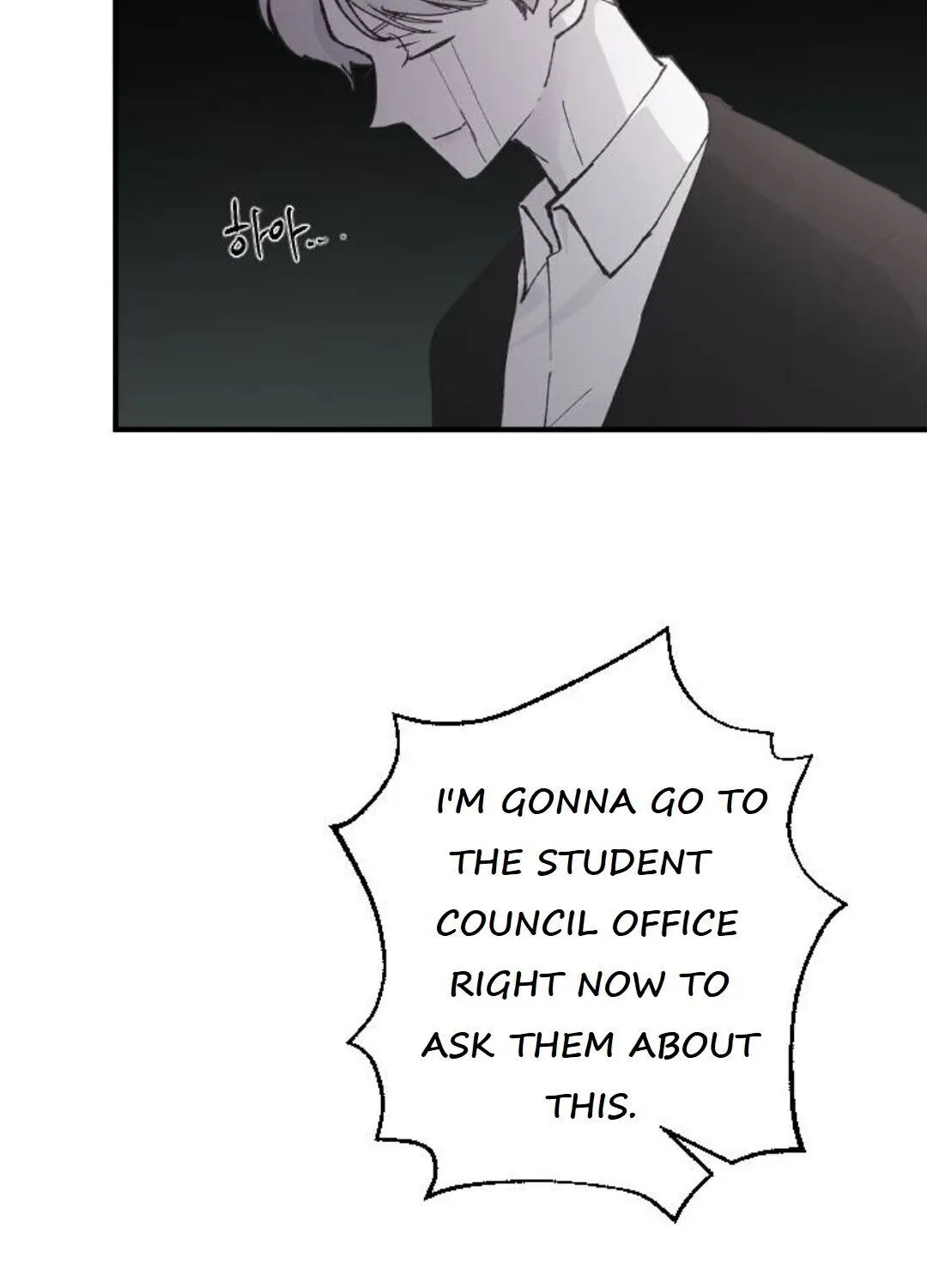 Read Three Brothers chapter 21 image 5 on Lezhin