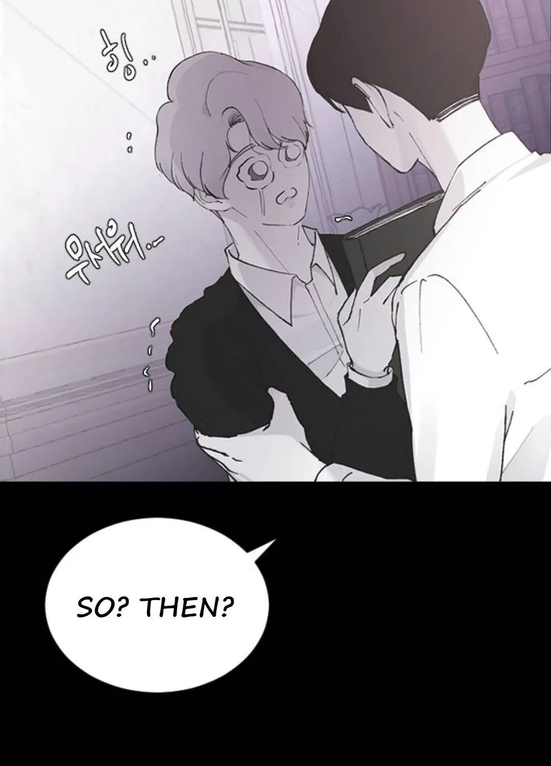 Read Three Brothers chapter 21 image 76 on Lezhin