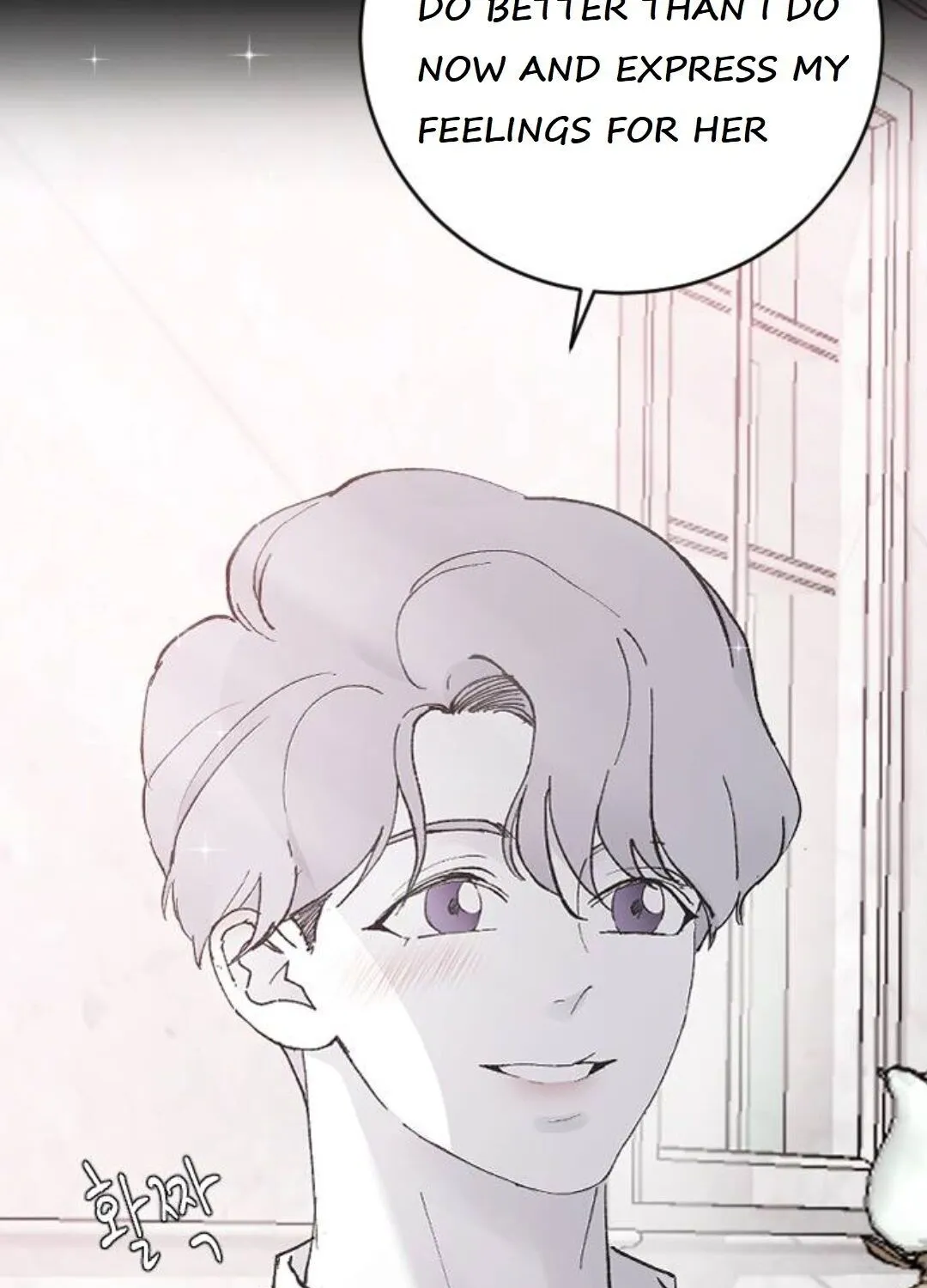 Read Three Brothers chapter 21 image 83 on Lezhin