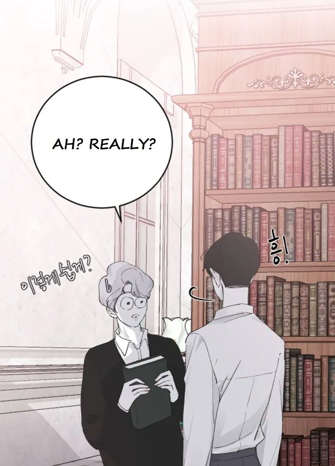 Read Three Brothers chapter 21 image 87 on Lezhin