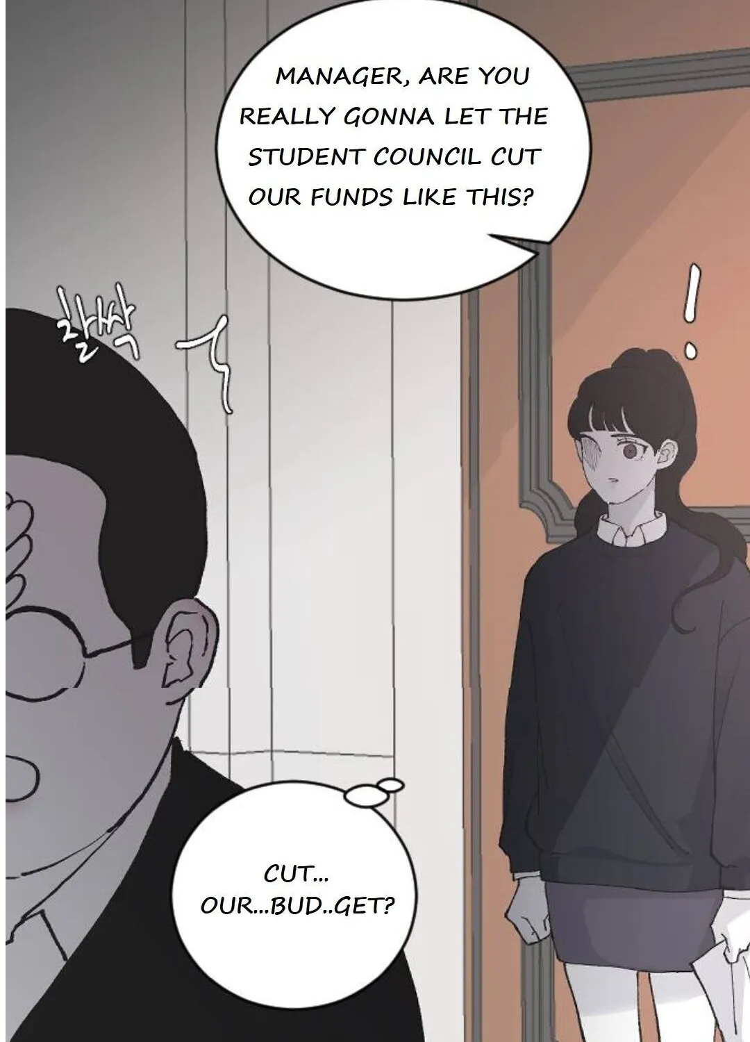 Read Three Brothers chapter 21 image 9 on Lezhin