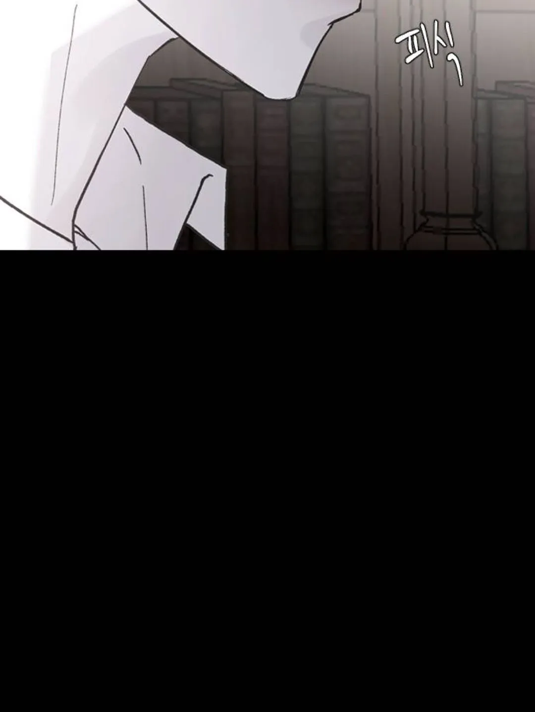 Read Three Brothers chapter 21 image 93 on Lezhin