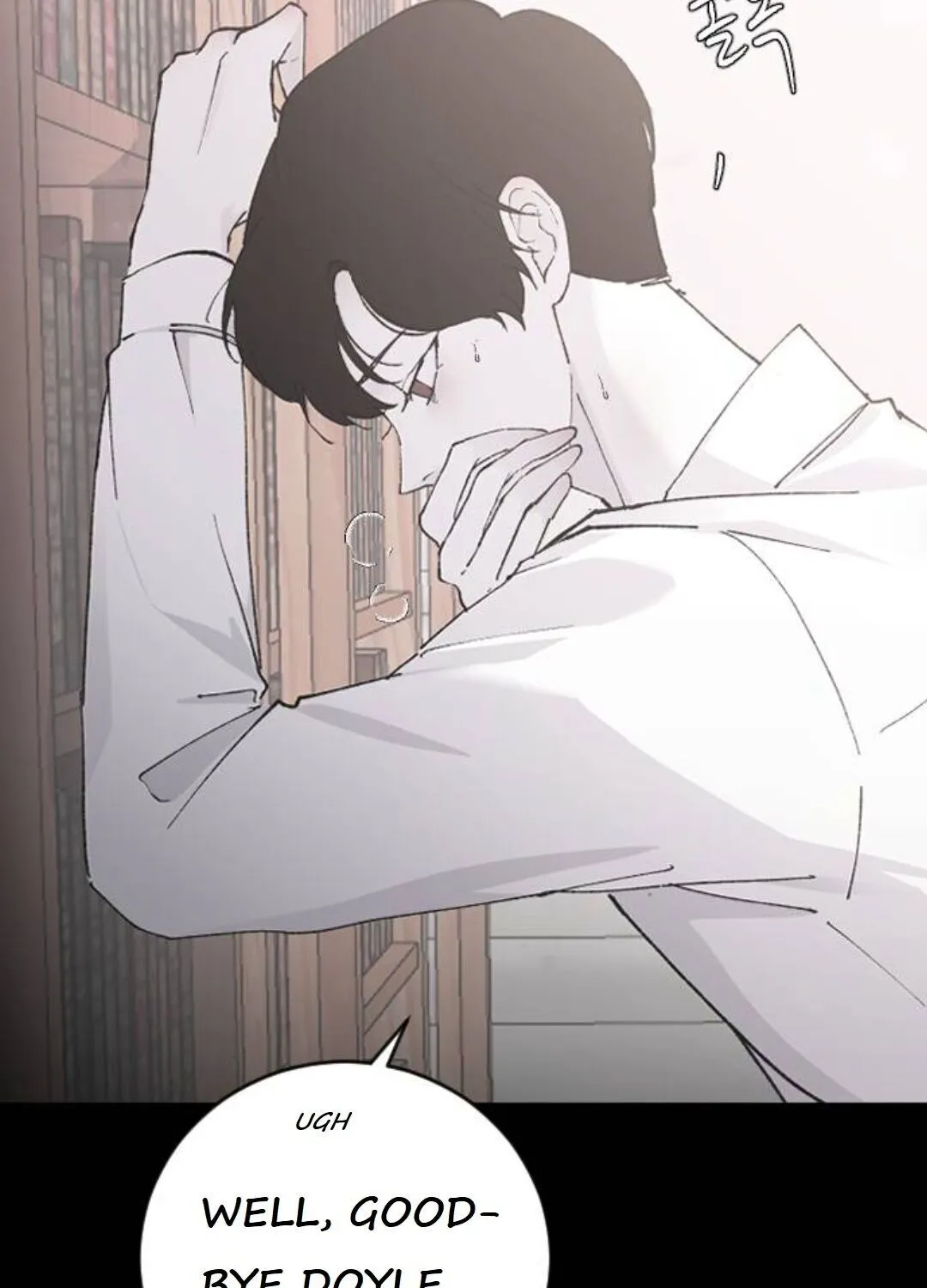Read Three Brothers chapter 21 image 97 on Lezhin