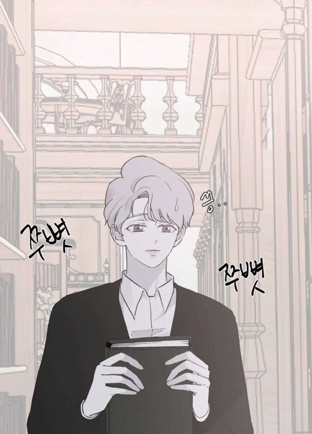 Read Three Brothers chapter 21 image 99 on Lezhin