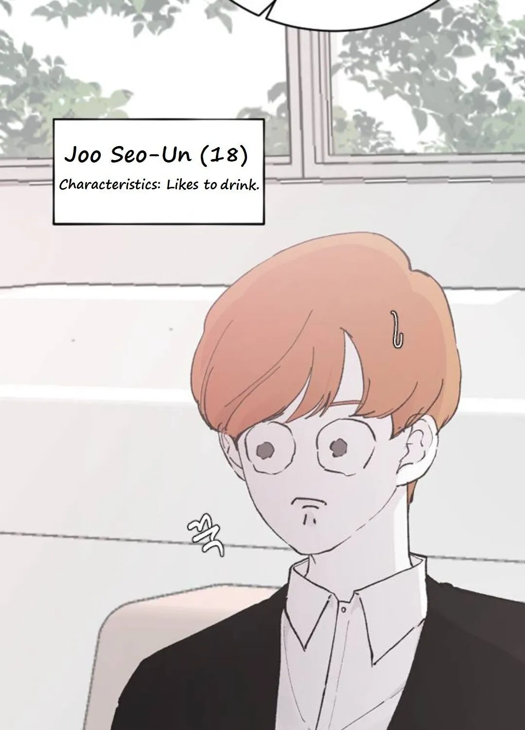 Read Three Brothers chapter 22 image 11 on Lezhin